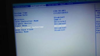 電腦安卓模擬器開機啟動問題 按F1無反應(yīng)怎么辦？