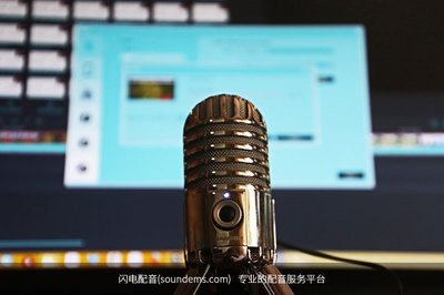 地?cái)偞黉N叫賣廣告配音 在線制作專業(yè)錄音，助力銷售增長(zhǎng)
