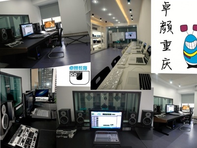 卓顏教育重慶分公司盛大開業(yè)，助力區(qū)域教育創(chuàng)新與錄音制作業(yè)務(wù)拓展